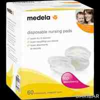 Medela Прокладки для груди одноразовые №60