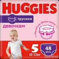 Huggies подгузники трусики для девочек 5 №48 