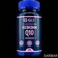 GLS Коэнзим Q10 убихинон капсулы 30 мг №60