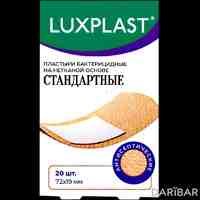 Luxplast пластыри бактерицидные на нетканой основе стандартные 72 х19 мм №20