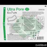 Medrull Ultra Pore самоклеящаяся повязка для ран 6 см х 7 см