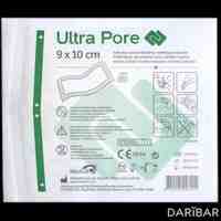 Medrull Ultra Pore самоклеящаяся повязка для ран 9 см х 10 см