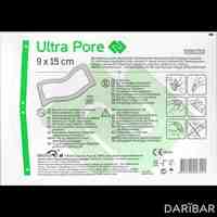 Medrull Ultra Pore самоклеящаяся повязка для ран 9 см х 15 см