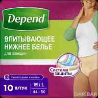 Depend Женские трусы размер M/L №10