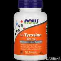 NOW L-Tyrosine капсулы 500 мг №120