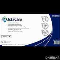 Повязка стерильная эластичная на нетканой основе OctaCare 9 см х 20 см