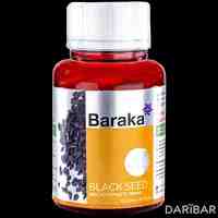 Baraka Black Seed капсулы 750 мг №90