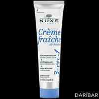 Nuxe Creme Fraiche De Beaute 3-в-1 увлажняющий крем 48 часового действия, молочко для снятия макияжа, заполняющая маска 100 мл