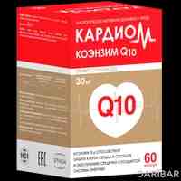 Кардиом Коэнзим Q10 капсулы №60