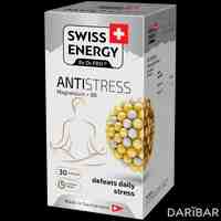 Swiss Energy Antistress капсулы №30