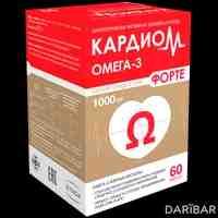 Кардиом Омега-3 Форте капсулы 1000 мг №60