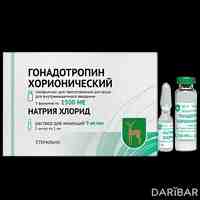 Гонадотропин хорионический порошок с растворителем 1500 МЕ 9 мг/мл 1 мл №5