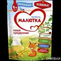 Малютка каша молочная кукурузная 220 г