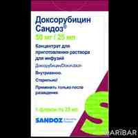 Доксорубицин Сандоз флакон 50 мг/25 мл