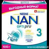 NAN OptiPro 3 смесь сухая молочная с 12-18 месяцев 1050 г