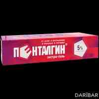 Пенталгин Экстра-гель 5% 50 г