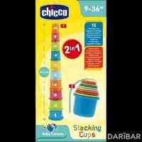 Chicco Stacking Cups занимательная пирамидка с цифрами с 6 месяцев