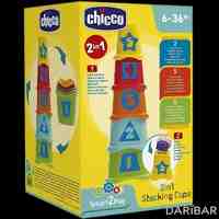 Chicco Stacking Cups занимательная пирамидка с цифрами 2в1 с 6 месяцев