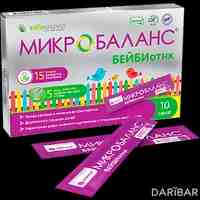 Микробаланс Бейбиотик саше №10