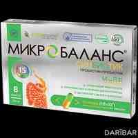 Микробаланс Синбиотик капсулы №8