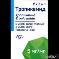 Тропикамид капли глазные 0,5% 5 мл №2