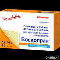 ВоскоПран повязка с мазью левометил 7,5 см x 10 см №30