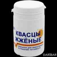 Квасцы жженые 50 г