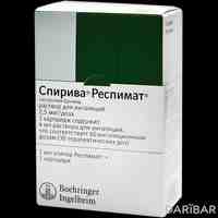 Спирива Респимат аэрозоль 2,5 мкг/доза 4 мл 30 доз