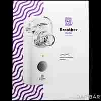 Breather AirOx VP-М3 Меш небулайзер 