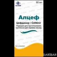 Алцеф суспензия 125 мг/5 мл 39 г 60 мл