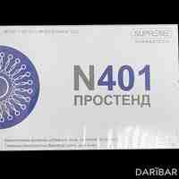 N-401 Простенд капсулы №30