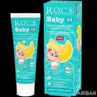 ROCS Baby нежный уход паста зубная банановый микс от 0 до 3 лет 45 г