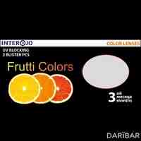 Frutti Colors цветные мягкие контактные линзы ежедневного применения модель Elegant №2