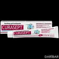 Curasept Soothing зубная паста от боли и стоматита 75 мл