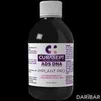 Curasept ADS dna pro line ополаскиватель для полости рта при установке имплантов 200 мл