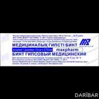 Бинт гипсовый Maxpharm размер 15*270