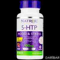 Natrol 5-HTP таблетки жевательные 100 мг №30