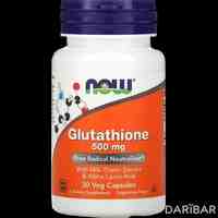 NOW Glutathione капсулы 500 мг №30