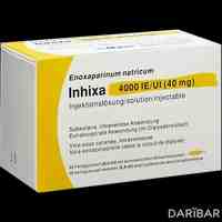 Инхикса Inhixa ампулы 4000 МЕ /0,4 мл №10