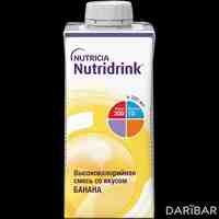 Nutridrink Compact Protein готовая смесь со вкусом банана 200 мл