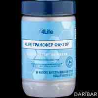 4Life Research Трансфер-фактор трай-фактор капсулы №60