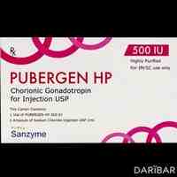 Пуберген хорионический гонадотропин лиофилизат 500 МЕ №1