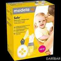 Medela Solo молокоотсос 