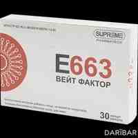 Е-663 Вейт фактор капсулы №30