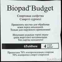 Спиртовая салфетка Biopad Budget 65x60 мм №1