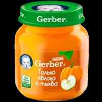 Gerber пюре яблоко тыква с 5 месяцев 130 г