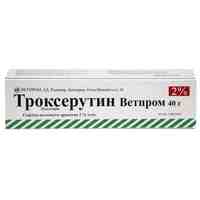 Троксерутин-Ветпром гель 2% 40 г