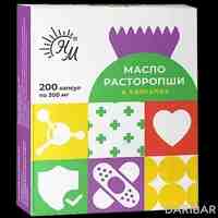 Масло расторопши Солнат 300 мг капсулы №100