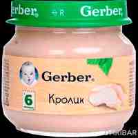 Gerber пюре кролик с 6 месяцев 80 г