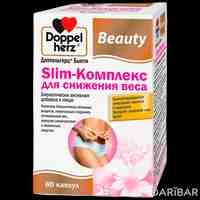 Доппельгерц Бьюти Slim-Комплекс капсулы №60